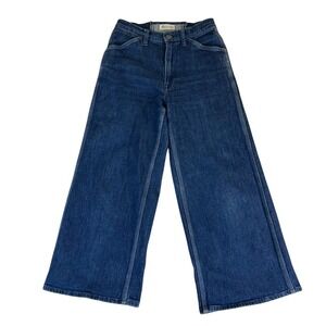 Madewell Wide-Leg Crop Jeans with Lace-Up Corset Back - Size 25 Retro Boho